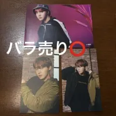 BTS ホソクJHOPEグッズ(バラ売り⭕️)
