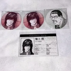 DEATHNOTE デスノート 缶バッジ 魅上照 3個 プロフィールカード