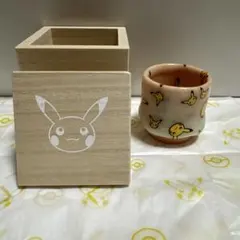 2026年最新】桑田卓郎の人気アイテム - メルカリ