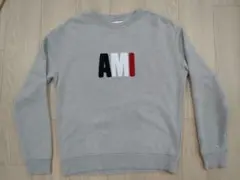 AMI Alexandre Mattiussi スウエット グレーのサムネイル