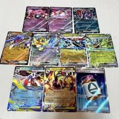 ポケモンカード ex 10枚セット