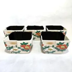 2026年最新】九谷焼 小鉢揃の人気アイテム - メルカリ