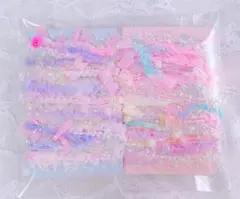 ⑧ 【2点以上ご購入で¥50引き！さらにリピ割¥30引き】
