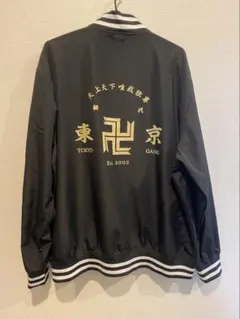 Item thumbnail for item 6c68bb89-0aaf-4bc2-b5f5-3d0e367a0c0f