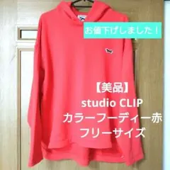 Item thumbnail for item 4e2e68b0-f39e-45e7-92ef-15c372b17b63