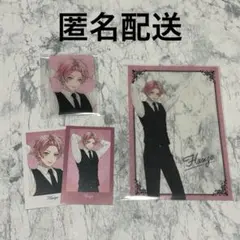 すずね様 リクエスト 2点 まとめ商品