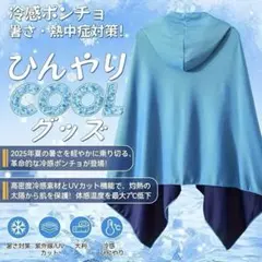 Item thumbnail for item c8cb0aa3-e3b2-4bda-8644-8079bc497487