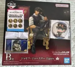 一番くじ ジョジョの奇妙な冒険 B賞 ジョセフ・ジョースター figure 他