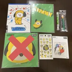 CHIMMY セット