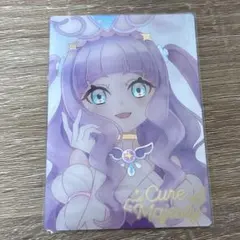 プリキュア　キュアマジェスティ　HR