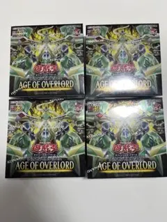 2026年最新】遊戯王 box シュリンク付きの人気アイテム - メルカリ