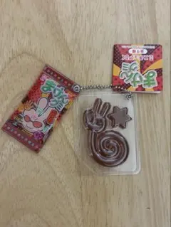 まけんグミ　ミニチュアBC