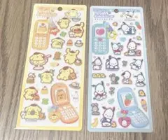 平成はっぴーフォン サンリオ ポムポムプリン ポチャッコ 正規品