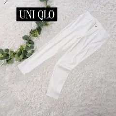 ユニクロ ストレッチスリム