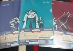 処分品 ワンピース 一番くじ クリアファイル