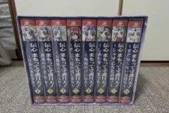 伝心まもって守護月天!　VHSBOX