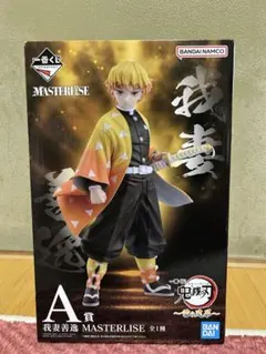 我妻善逸 フィギュア 雷の兄弟