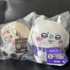 ちいかわ エニマイ くじ モモンガ ラッコ セブンイレブン - メルカリ