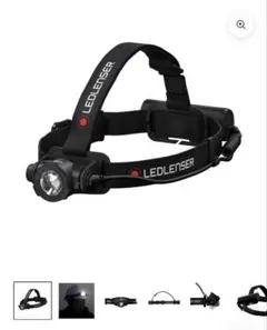2026年最新】LED LENSER H7rの人気アイテム - メルカリ