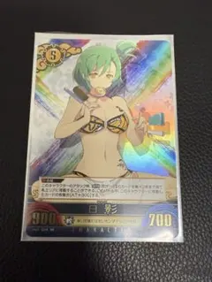 スリーブ 閃乱カグラ 焔 詠 日影 未来 セット Amazon | キャラクタースリーブEX 閃乱カグラ 日影 60枚入り