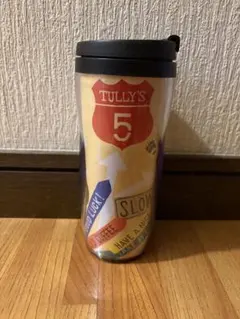 タリーズ 高速道路限定 12oz ハイウェイタンブラー TULLY'S