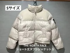 《韓国限定》THE NORTH FACE ホワイト ヌプシオンジャケット S