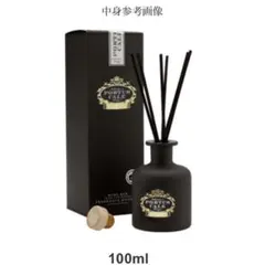 ブ*け様 酪王 黄昏カフェノワール - メルカリ
