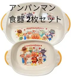 Item thumbnail for item 3efc1c42-4b83-4946-a74a-390b63811191