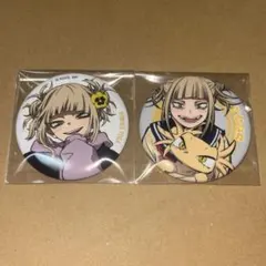 トガヒミコ　缶バッジ