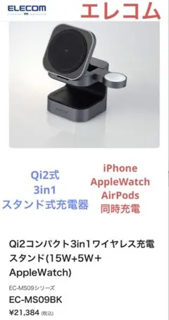 Item thumbnail for item 874f8178-f17c-4db1-9330-237f61fb4d74