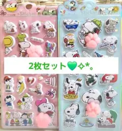 新作✨スヌ ぷにぷに 肉球シール マシュマロ 桃シール 2枚セット❣️