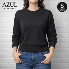 AZUL moussy ニット S 黒 美品