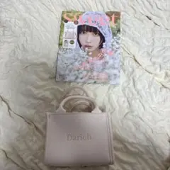 Sweet 2025.4月号　付録Darich