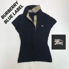 極美品 日本製 バーバリーブルーレーベル 半袖 ポロシャツ ノバチェック ロゴ