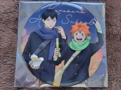 コスモワールド　ハイキュー!! 烏野高校 缶バッジ