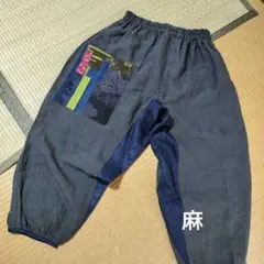 ちくちくもんぺ　ダークグレーと紺