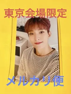 SEVENTEEN トレカ DK ドギョム 東京 会場限定 ユニバ