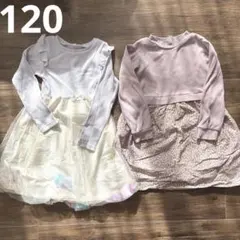 120 ワンピース　花柄　チュール