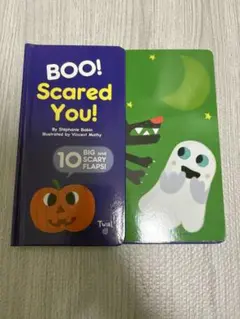 Boo! Scared You! 10のフラップ付き絵本