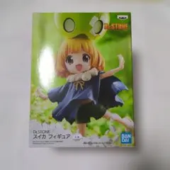 Item thumbnail for item 0240d971-c392-4618-8caf-8a5d03097c66