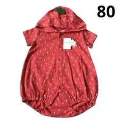ベビー 子供 赤ちゃん ロンパース カバーオール いちご 赤 苺 80