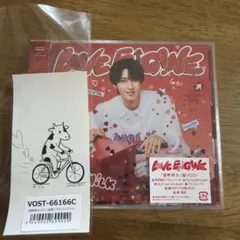 【新品未開封】M!LK LOVE ENG!NE 曽野舜太盤