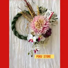 Item thumbnail for item 321ebe9b-9cde-47b3-82d0-2c077797c77b