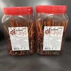かむっこ「イカソーメン・たらMIXポット」4個セット - メルカリ