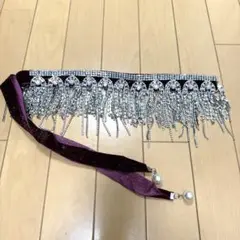 ベリーダンス　ヒップスカーフ