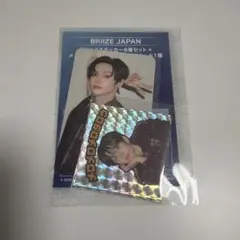 RIIZE ライズ ファンクラブ 入会特典キャンペーンキラキラステッカートレカ