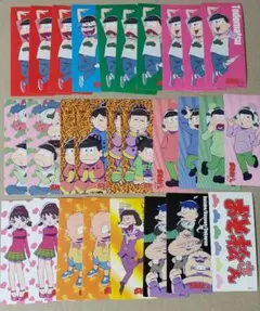 おそ松さん ベビースター オリジナル松シール セット