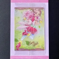 1弾 No.12 SR キュアエール HUGっと！プリキュア