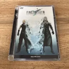 ファイナルファンタジー Ⅶ アドベントチルドレン