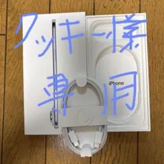iPhoneAirの空箱とケーブル